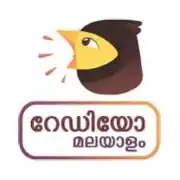 Radio Malayalam