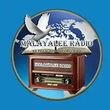 Malayalee Radio