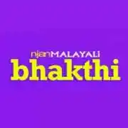 Njan Malayali Bhakthi Radio