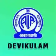 Devikulam AIR FM Radio