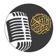 Quran Urdu Radio