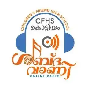 CFHS Shabdavani radio