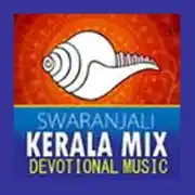 Swaranjali Devotional Radio