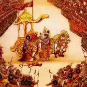 Bhagavad Gita