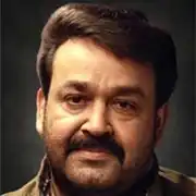 Mohanlal radio