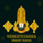 Venkateswara Swamy Radio