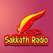 Sakath Radio