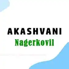 AIR Nagarkovil