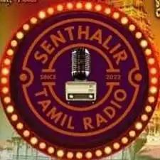 Senthalir Radio