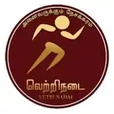 VetriNadai Radio