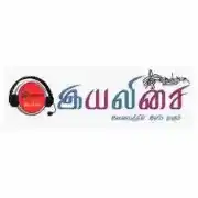 Iyalisai Radio