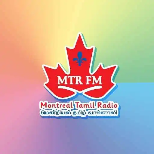 MTR Tamil Online Radio