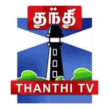 Thanthi TV