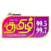 Tamil FM 99.5