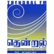 SLBC Thendral Fm