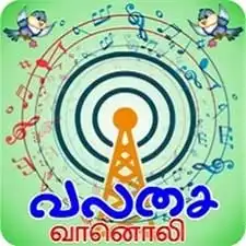 Valasai Vanoli