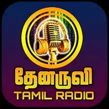 Thenaruvi FM