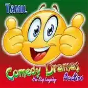 Tamil Comedy Dramas