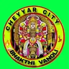 Cheyyar City Bhakti Vanoli