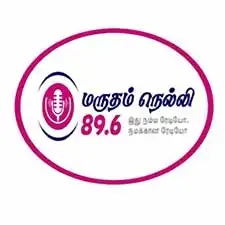 Marutam Nelli 89.6