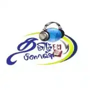 Tamil Flash Fm