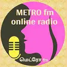 Metro FM Tamil
