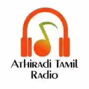 Athiradi Radio