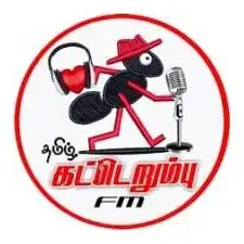 Tamil katerumbu FM