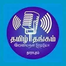 Tamil Thangam FM
