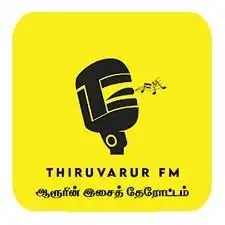 Thiruvarur FM