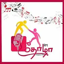 Thozha FM 90.0