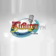 Radio Tamizha Fm