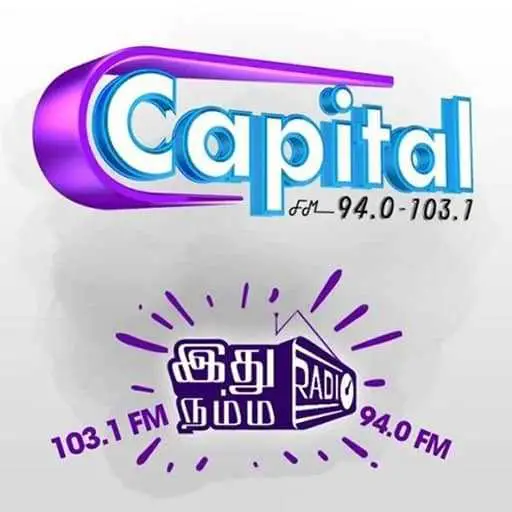 Capital FM SriLanka