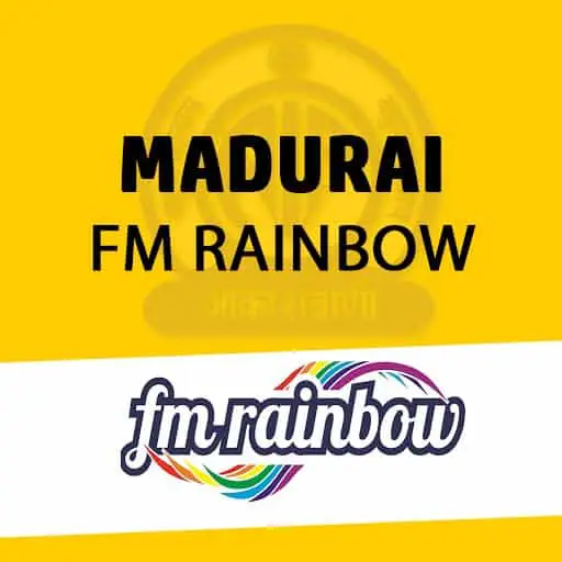 Fm Rainbow Madurai