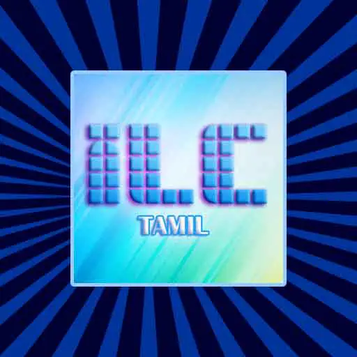 ILC Tamil FM