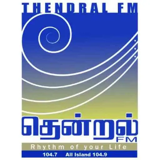 SLBC Thendral Fm