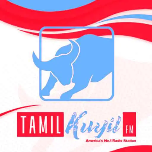Tamilkuyil Fm Radio