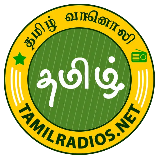 tamil online radios