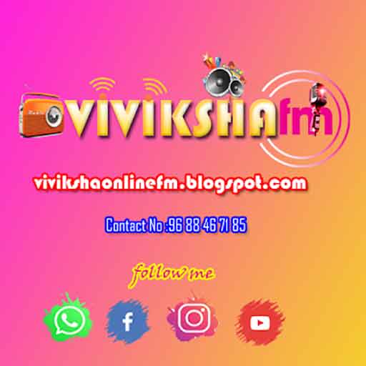 Viviksha FM